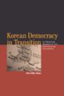 Korean Democracy in Transition : A Rational Blueprint for Developing Societies - eBook