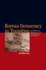 Korean Democracy in Transition : A Rational Blueprint for Developing Societies - eBook