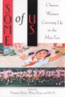 Some of Us : Chinese Women Growing Up in the Mao Era - Book