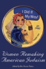 Women Remaking American Judaism - Book