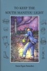 To Keep the South Manitou Light - eBook