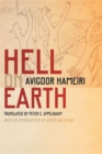 Hell On Earth - Book