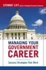 Managing Your Government Career - eBook
