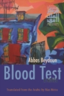 Blood Test : A Novel - Book