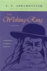 The Wishing Ring : A Novel - Book