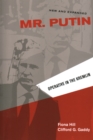 Mr. Putin REV : Operative in the Kremlin - Book