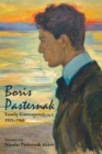 Boris Pasternak : Family Correspondence, 1921-1960 - Book