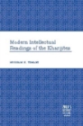 Modern Intellectual Readings of the Kharijites - Book