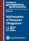 Mathematics of Financial Obligations - Book