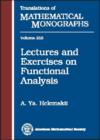 Lectures and Exercises on Functional Analysis - Book