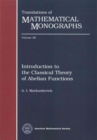 Introduction to the Classical Theory of Abelian Functions - Book