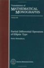Partial Differential Operators of Elliptic Type - Book