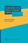 Fundamentals of the Theory of Operator Algebras, Volume III - Book