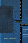 Manufacturing Modern Japanese Literature : Publishing, Prizes, and the Ascription of Literary Value - Book