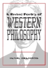 A Revised Poetry of Western Philosophy - eBook