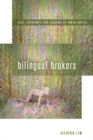 Bilingual Brokers : Race, Literature, and Language as Human Capital - eBook