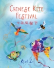Chinese Kite Festival - Book