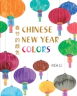 Chinese New Year Colors - Book