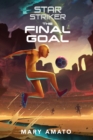 Final Goal - eBook