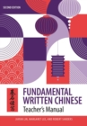 Fundamental Written Chinese : Teacher’s Manual - Book