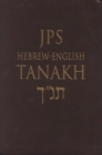 JPS Hebrew-English TANAKH - Book