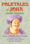 Folktales of Joha, Jewish Trickster - Book