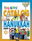 The Kids' Catalog of Hanukkah - Book