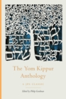 The Yom Kippur Anthology - eBook