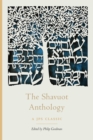The Shavuot Anthology - eBook