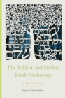 The Sukkot and Simhat Torah Anthology - eBook