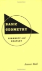Basic Geometry Answer Book - Book