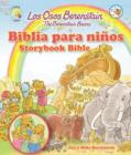 Los Osos Berenstain super historias de la Biblia / The Berenstain Bears Storybook Bible - Book