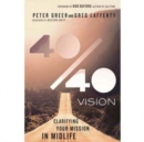40/40 Vision (ITFP) - Book