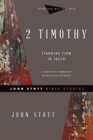 2 Timothy : Standing Firm in Truth - eBook