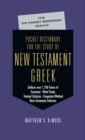Pocket Dictionary for the Study of New Testament Greek - eBook