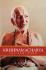 Krishnamacharya - eBook
