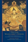Nectar of Manjushri's Speech - eBook