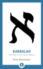 Kabbalah - eBook