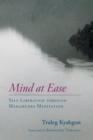 Mind at Ease - eBook