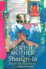 Jewish Mother in Shangri-la - eBook