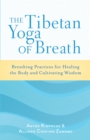 Tibetan Yoga of Breath - eBook