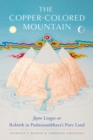 Copper-Colored Mountain - eBook