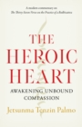 Heroic Heart - eBook