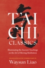 T'ai Chi Classics - eBook