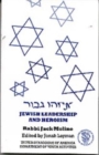 Jewish Leadership And Heroism - Book