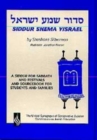 Siddur Shema Yisrael - Book