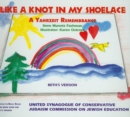 Like a Knot in My Shoelace - Beth and Seth's Versions - Book