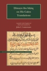Hunayn Ibn Ishaq on His Galen Translations - Book