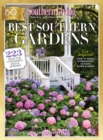 SOUTHERN LIVING Best Southern Gardens - eBook