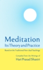 Meditation : Its Theory and Practice - eBook